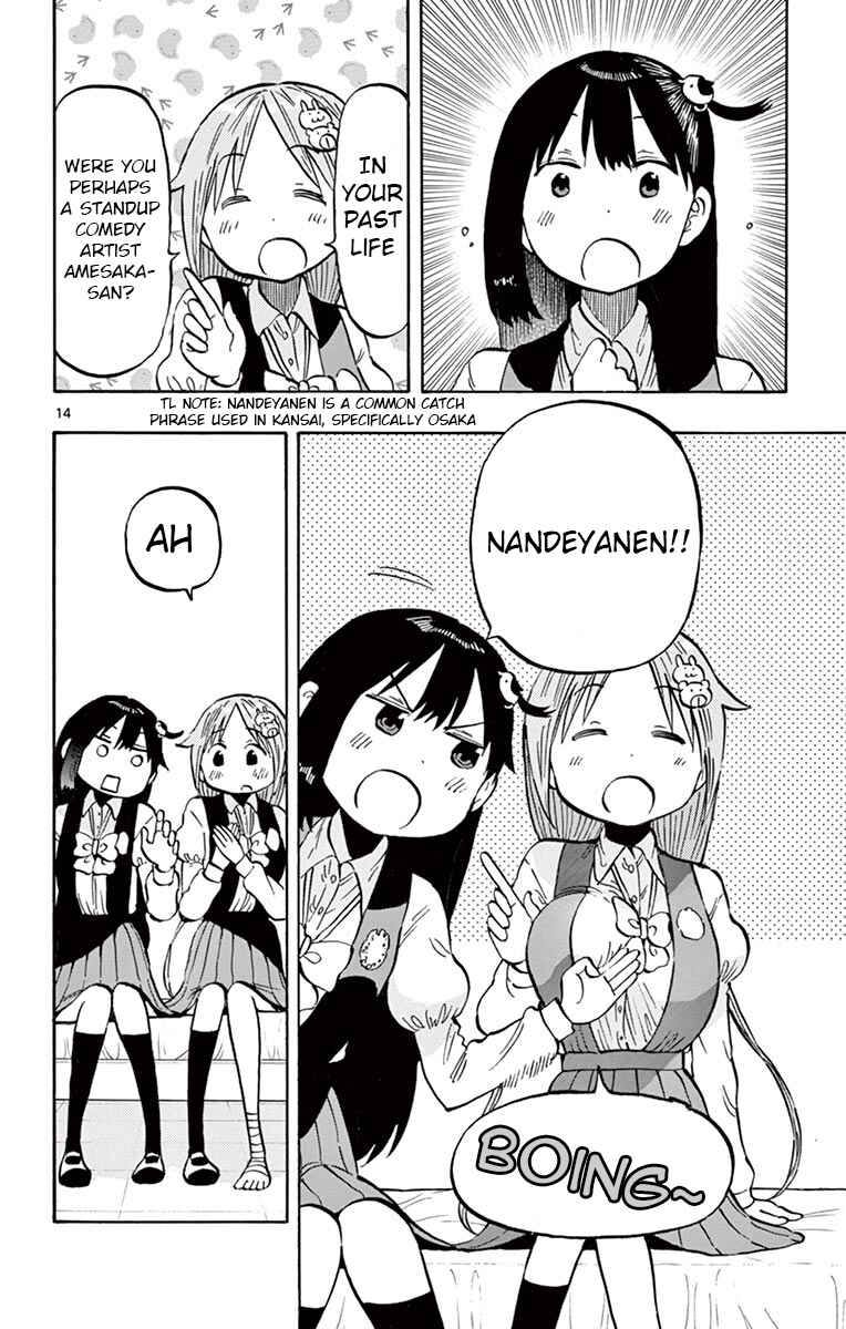 Page 14 Chapter 65 Ponkotsu-chan Kenshouchuu