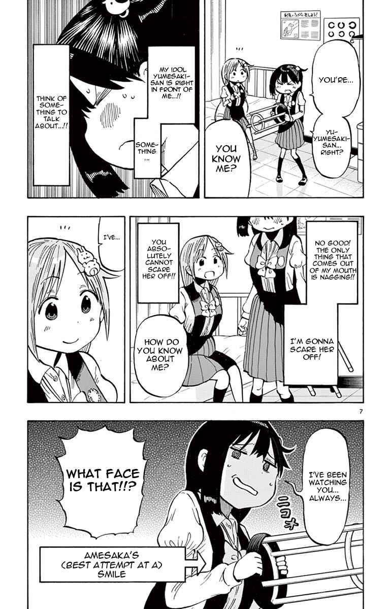 Page 7 Chapter 65 Ponkotsu-chan Kenshouchuu