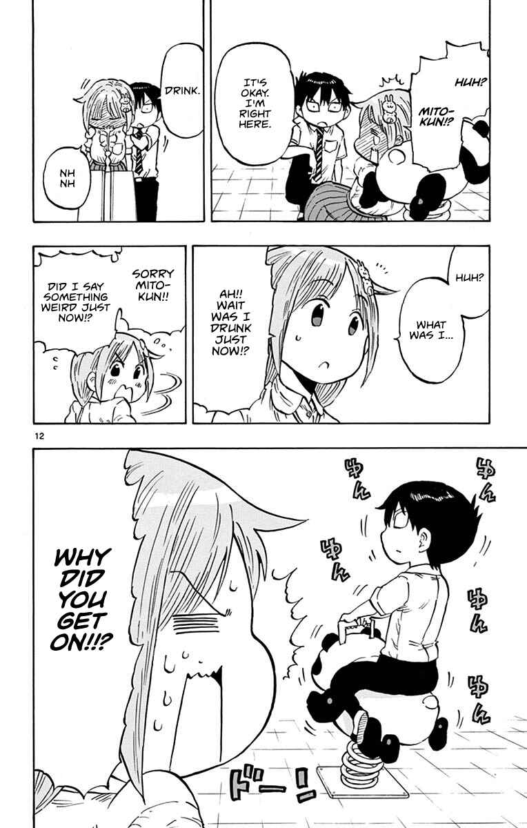 Page 12 Chapter 12 Ponkotsu-chan Kenshouchuu