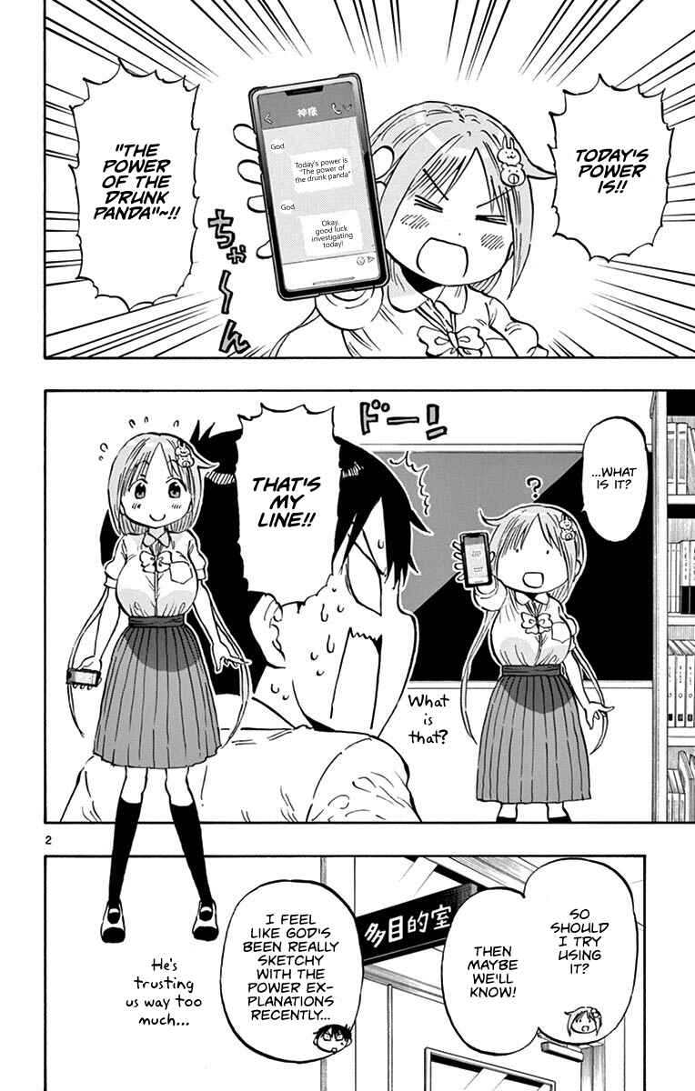 Page 2 Chapter 12 Ponkotsu-chan Kenshouchuu