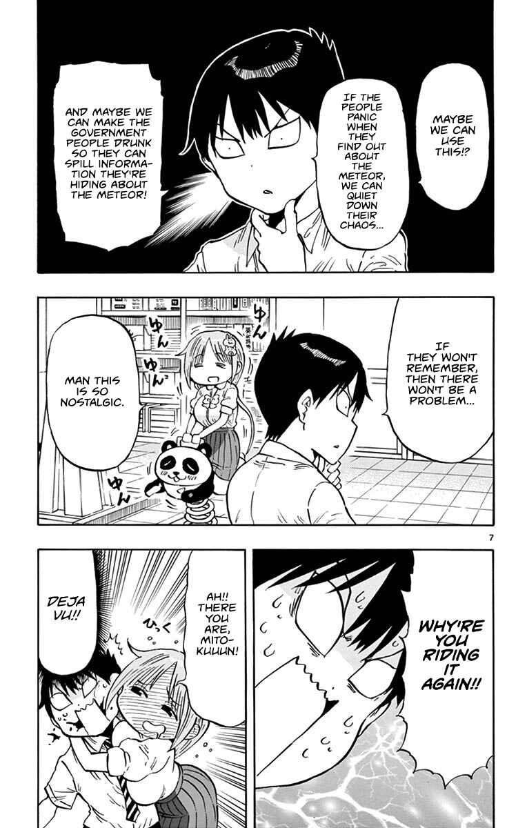 Page 7 Chapter 12 Ponkotsu-chan Kenshouchuu