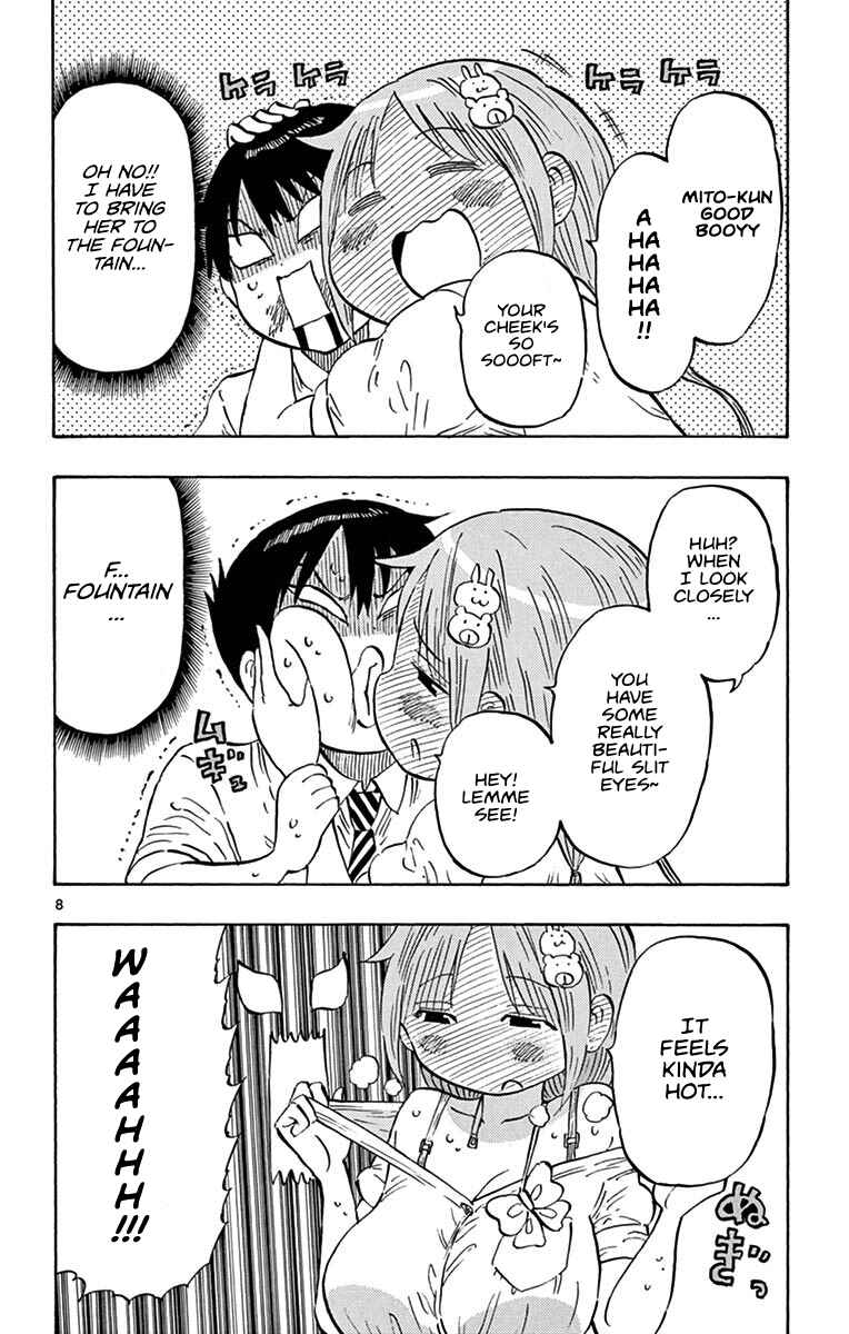Page 8 Chapter 12 Ponkotsu-chan Kenshouchuu