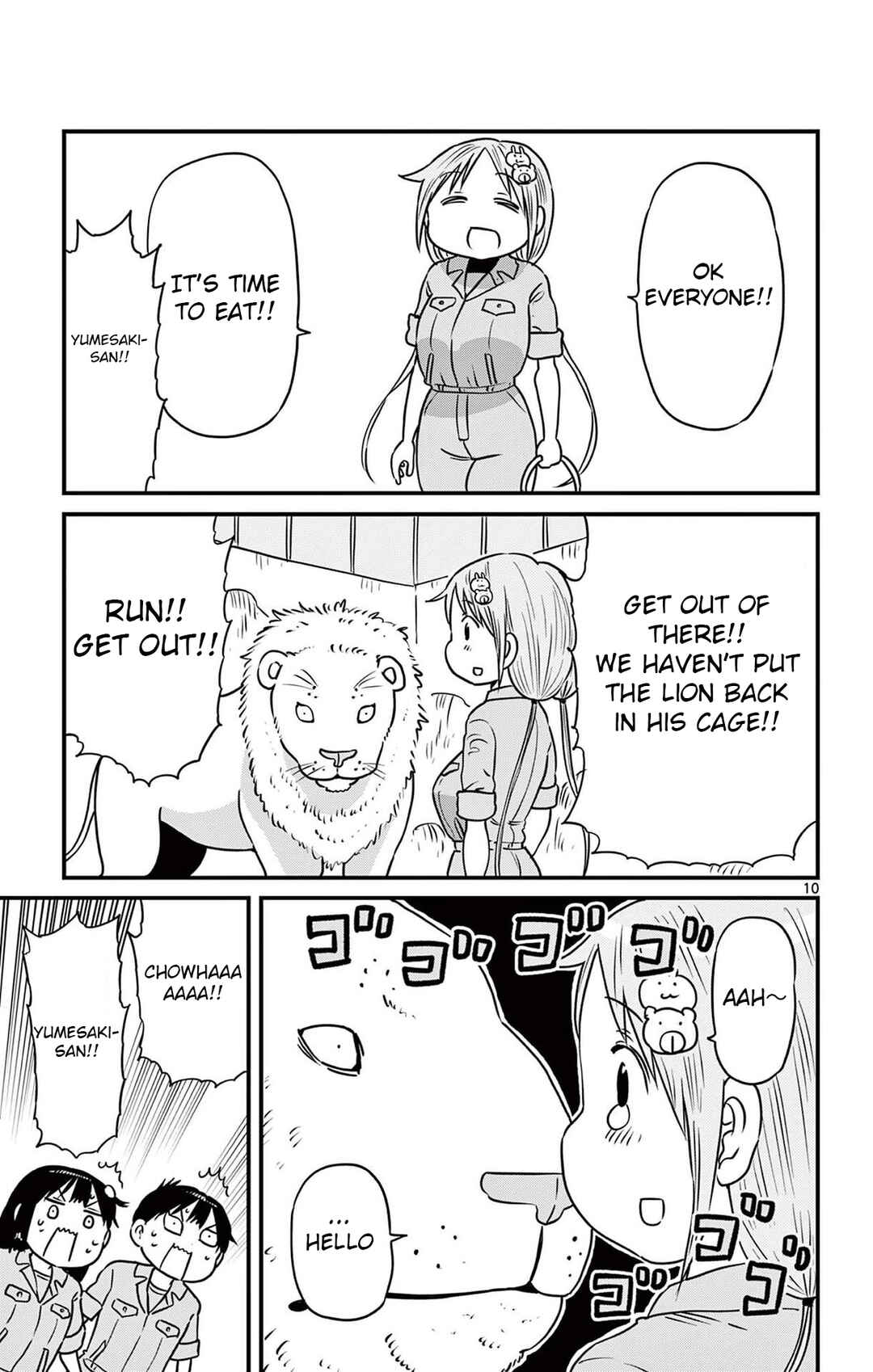 Page 10 Chapter 86.5 Ponkotsu-chan Kenshouchuu