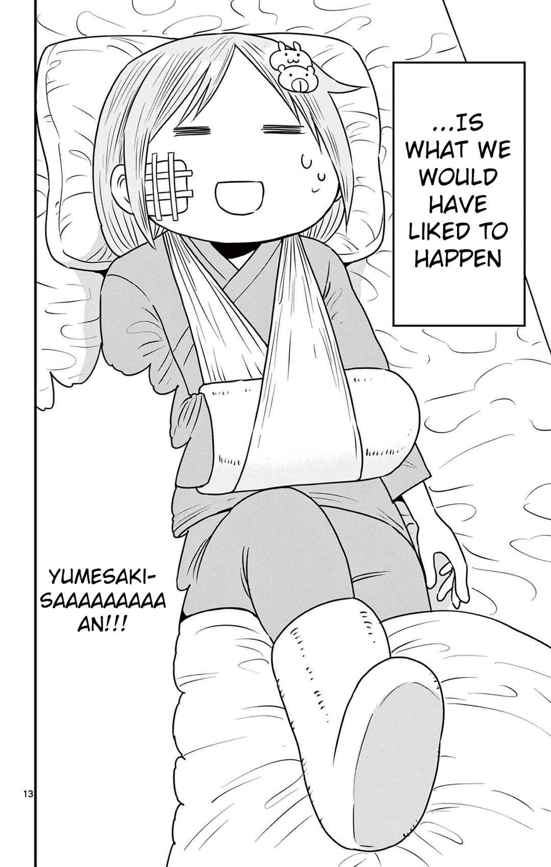 Page 13 Chapter 86.5 Ponkotsu-chan Kenshouchuu