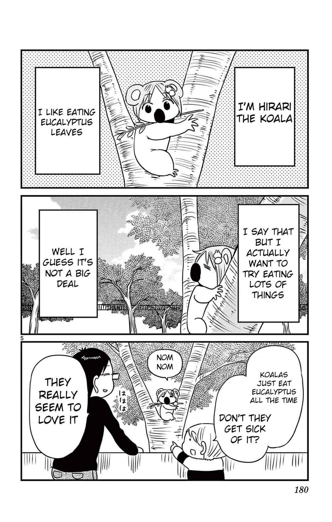 Page 5 Chapter 86.5 Ponkotsu-chan Kenshouchuu