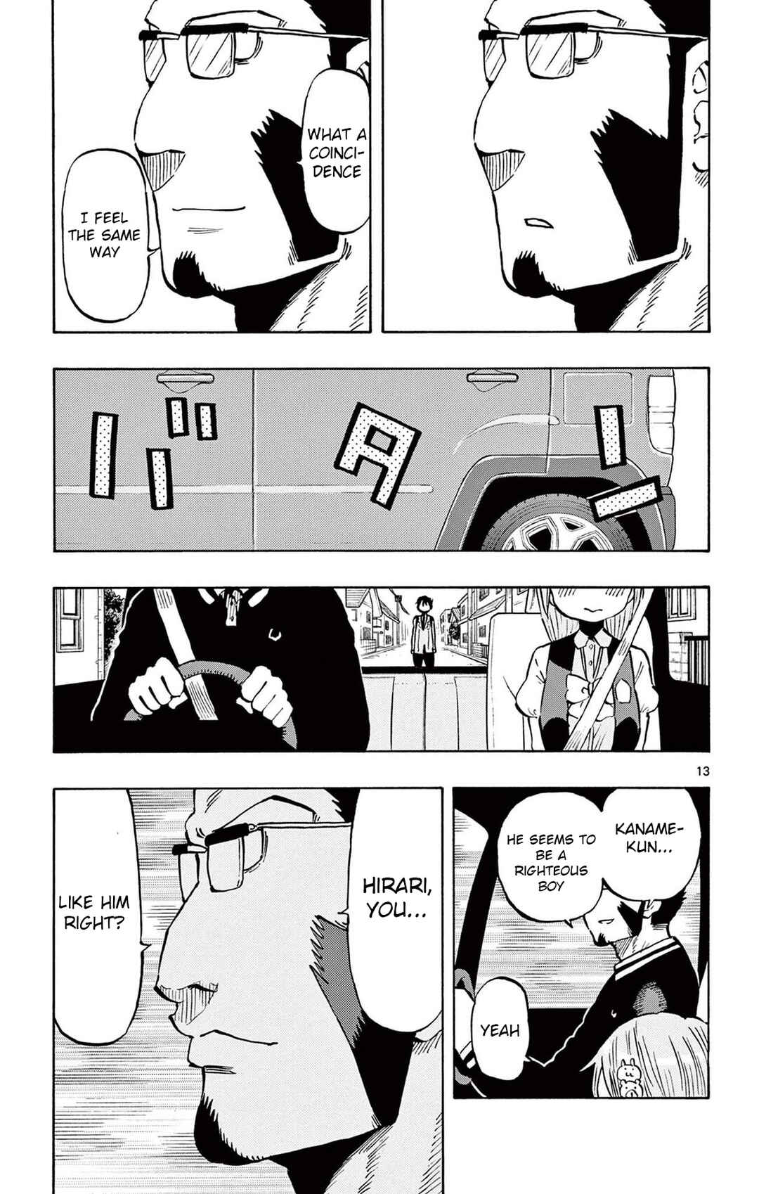 Page 13 Chapter 90 Ponkotsu-chan Kenshouchuu