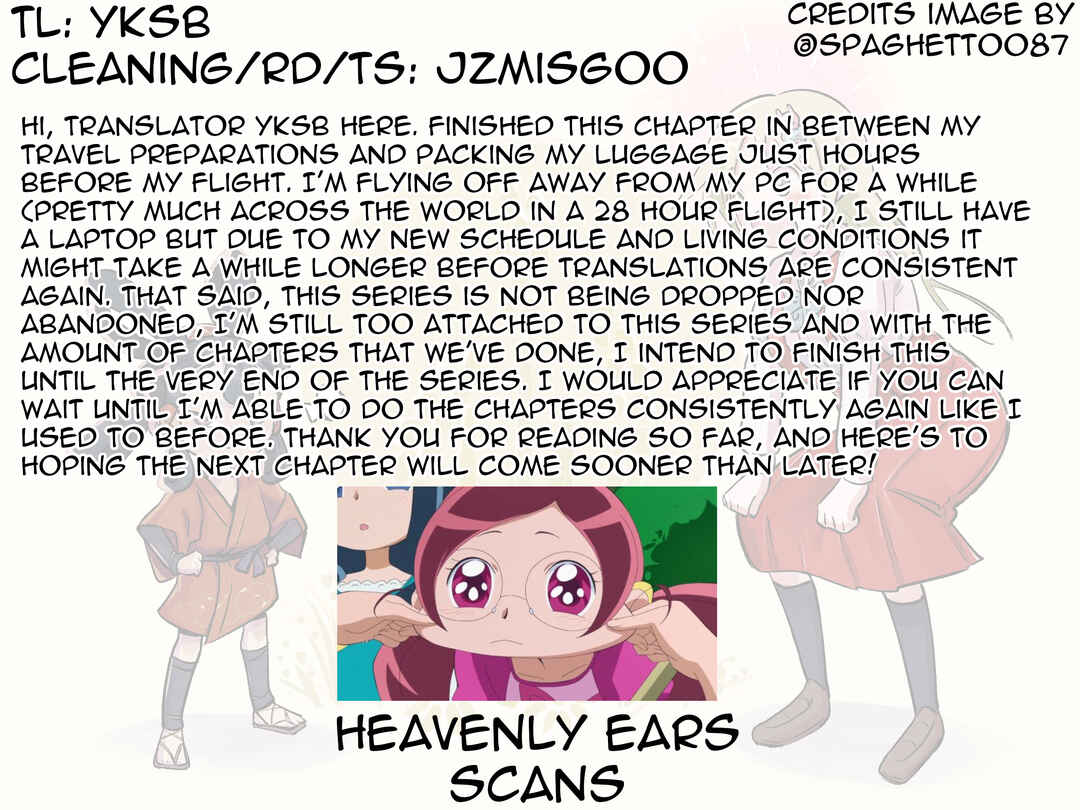 Page 15 Chapter 90 Ponkotsu-chan Kenshouchuu