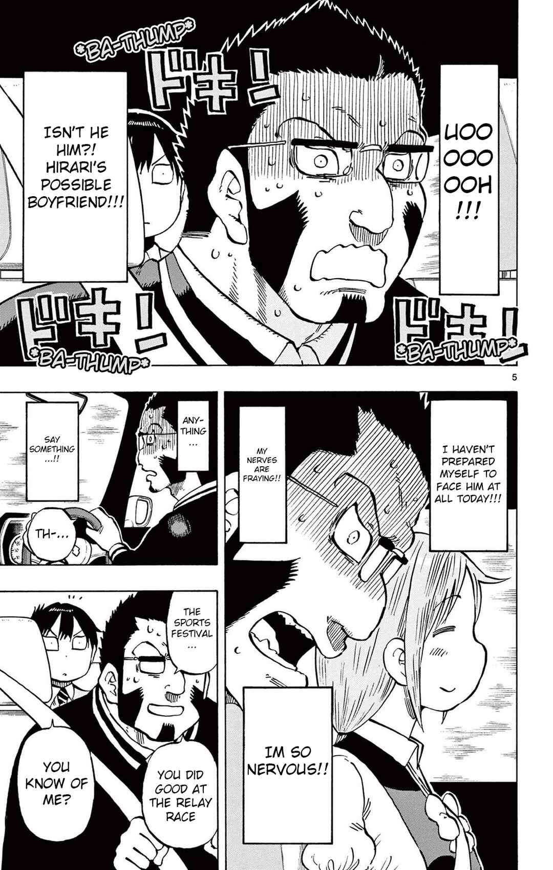 Page 5 Chapter 90 Ponkotsu-chan Kenshouchuu