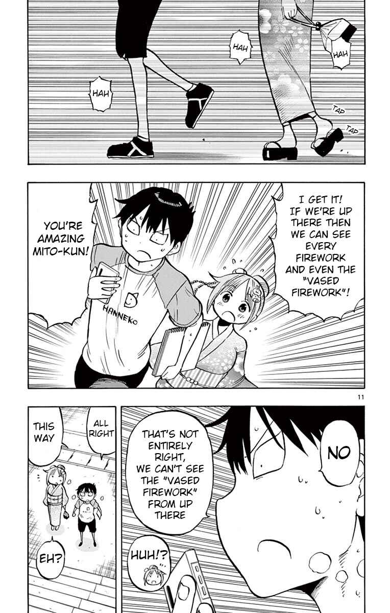 Page 11 Chapter 41 Ponkotsu-chan Kenshouchuu