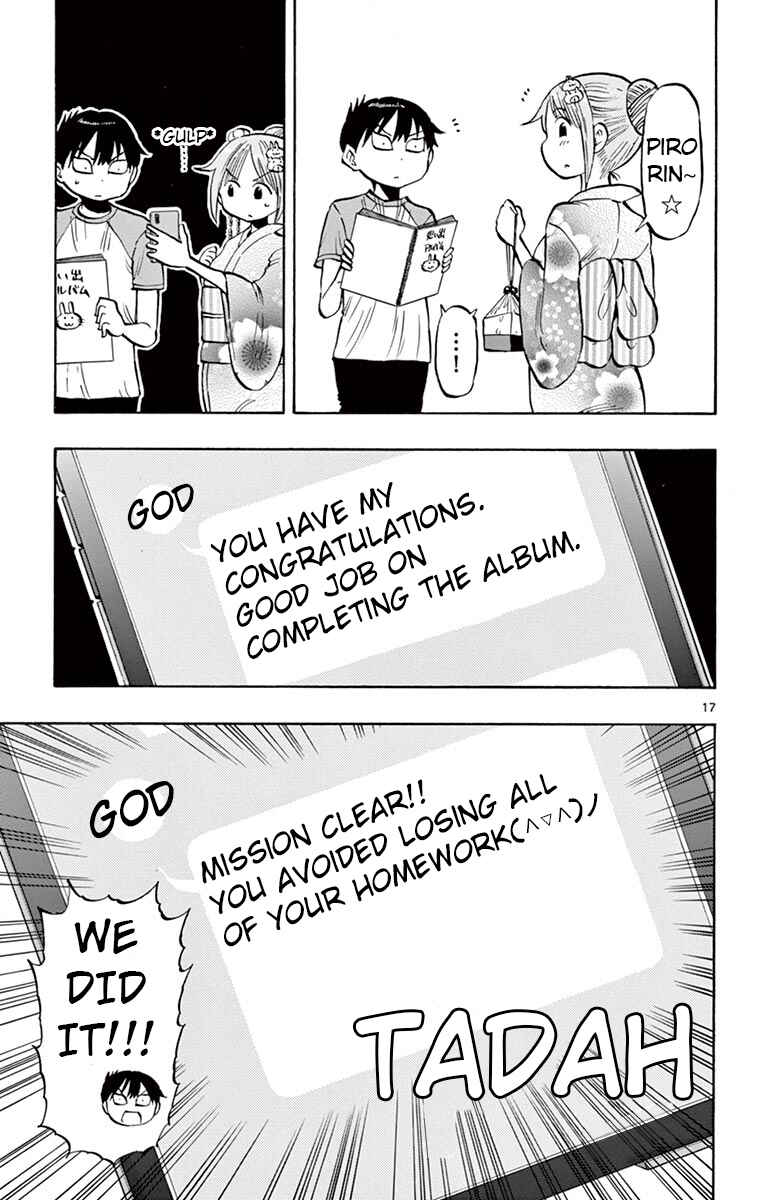 Page 17 Chapter 41 Ponkotsu-chan Kenshouchuu