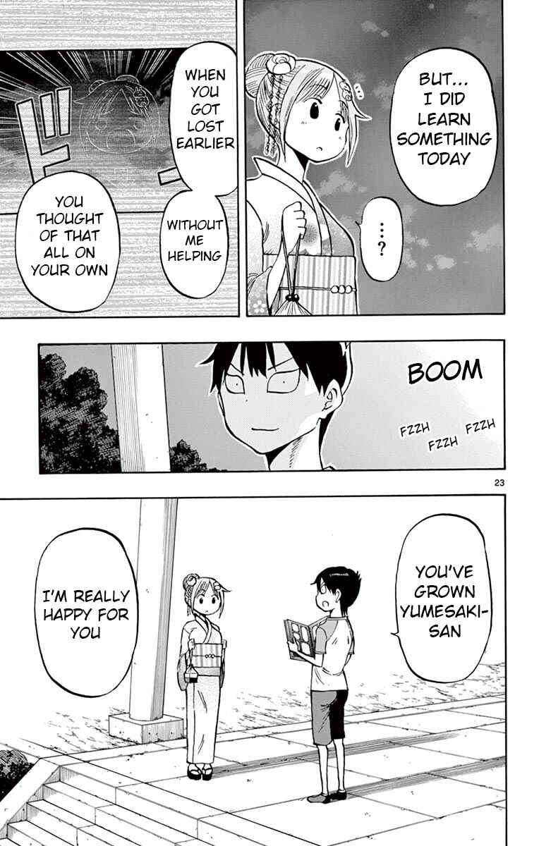 Page 24 Chapter 41 Ponkotsu-chan Kenshouchuu