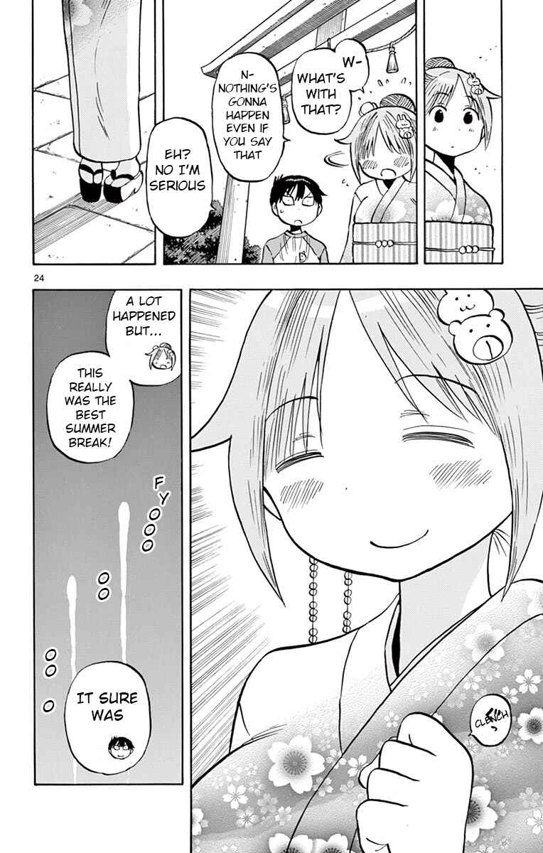Page 25 Chapter 41 Ponkotsu-chan Kenshouchuu