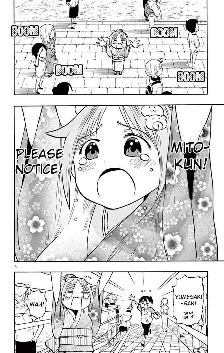 Page 8 Chapter 41 Ponkotsu-chan Kenshouchuu