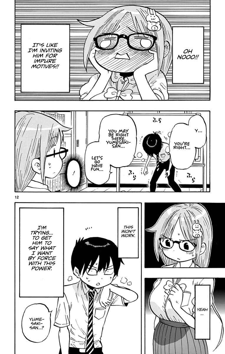 Page 12 Chapter 21 Ponkotsu-chan Kenshouchuu