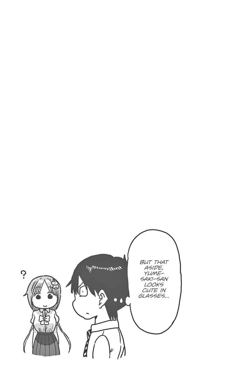 Page 15 Chapter 21 Ponkotsu-chan Kenshouchuu
