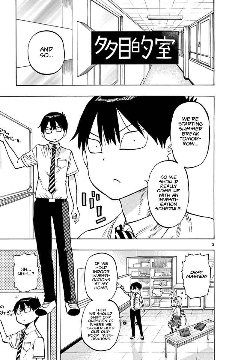 Page 3 Chapter 21 Ponkotsu-chan Kenshouchuu
