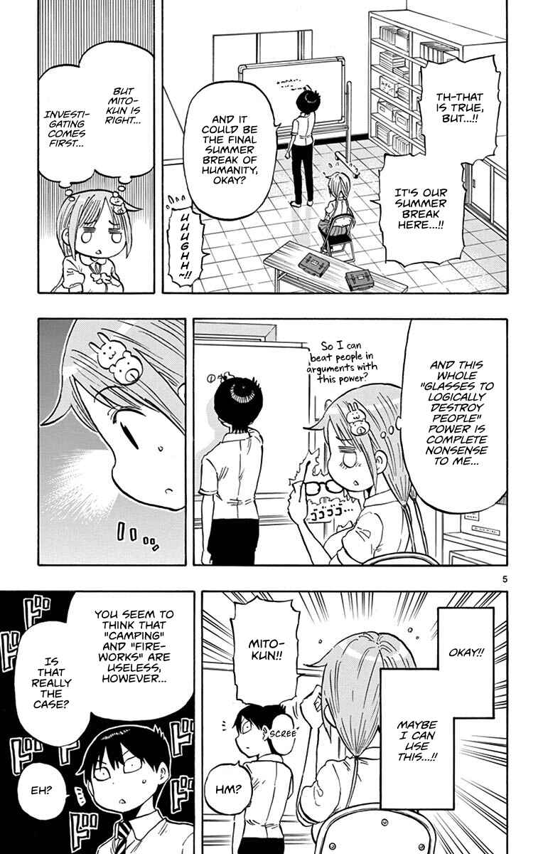 Page 5 Chapter 21 Ponkotsu-chan Kenshouchuu
