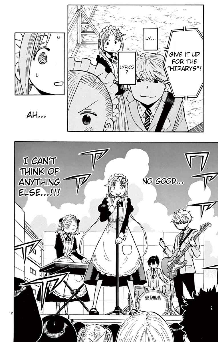 Page 12 Chapter 73 Ponkotsu-chan Kenshouchuu