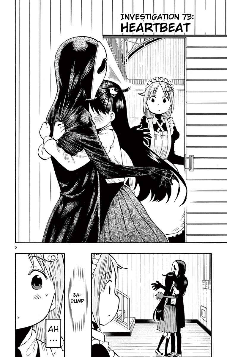 Page 2 Chapter 73 Ponkotsu-chan Kenshouchuu