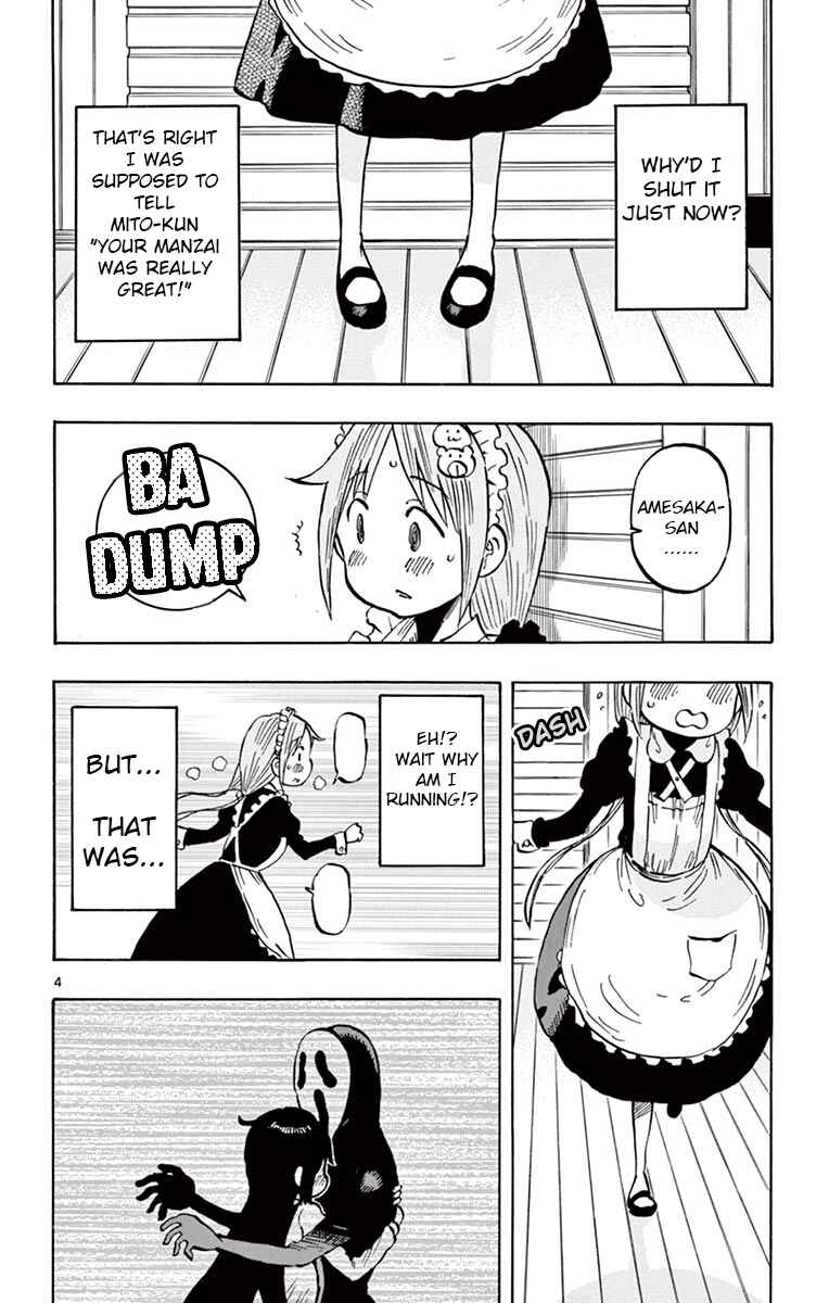 Page 4 Chapter 73 Ponkotsu-chan Kenshouchuu
