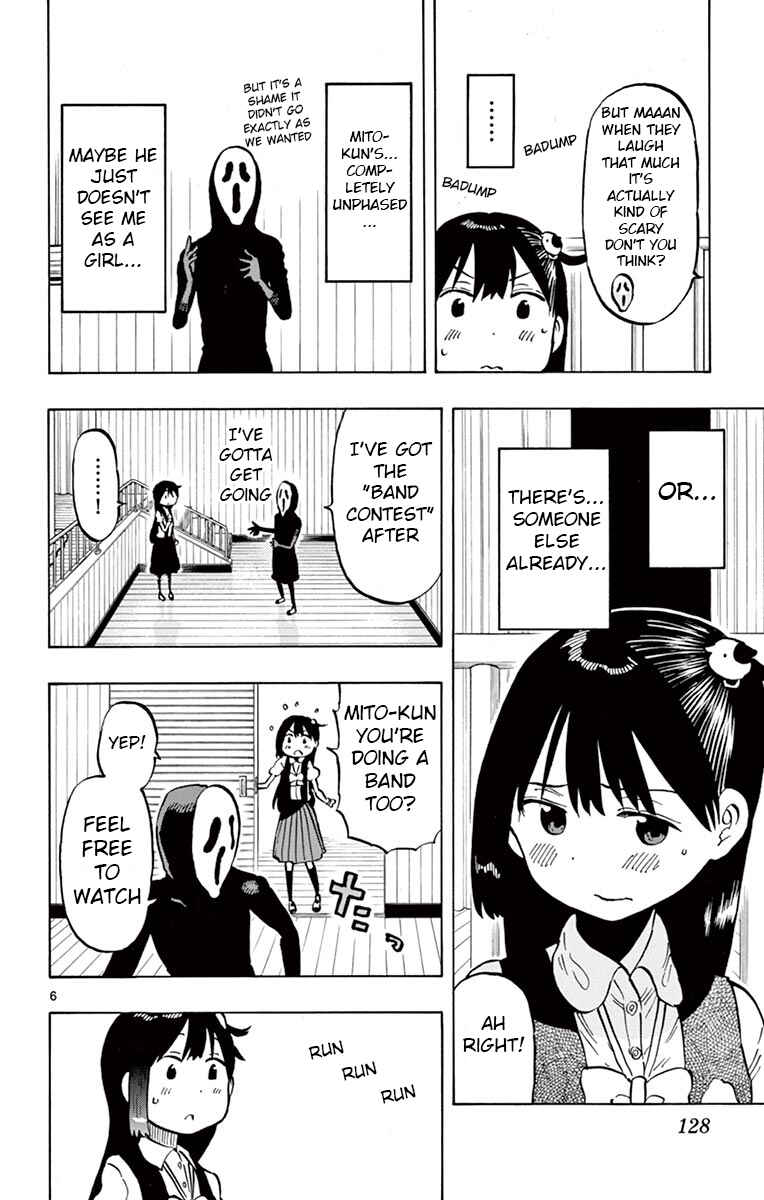 Page 6 Chapter 73 Ponkotsu-chan Kenshouchuu