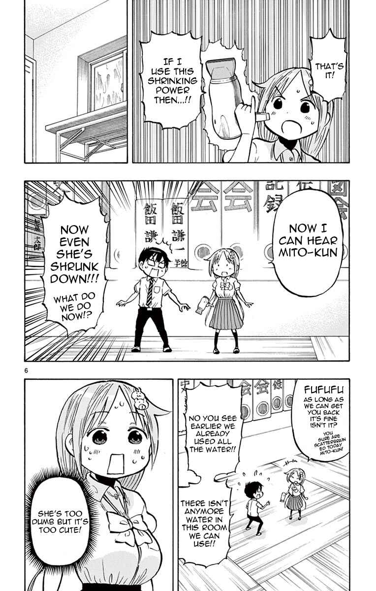 Page 6 Chapter 54 Ponkotsu-chan Kenshouchuu