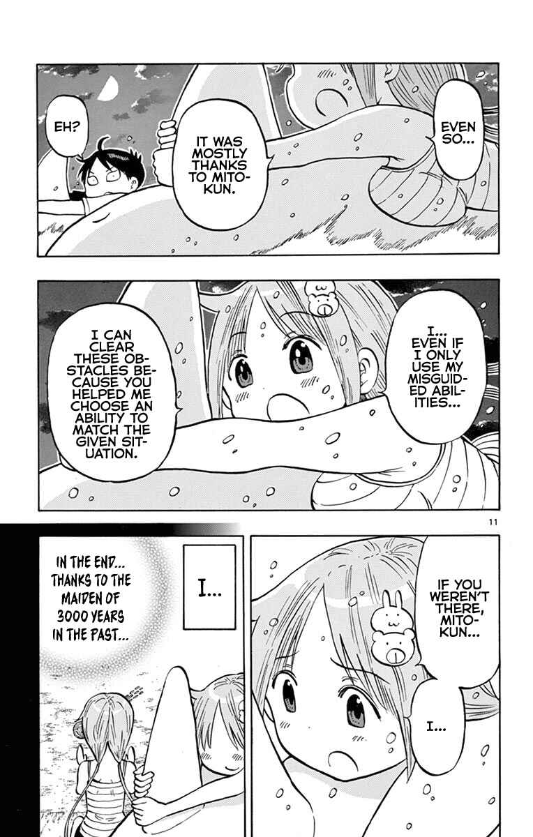 Page 11 Chapter 31 Ponkotsu-chan Kenshouchuu