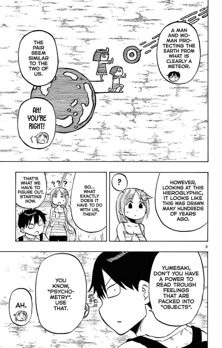 Page 3 Chapter 31 Ponkotsu-chan Kenshouchuu
