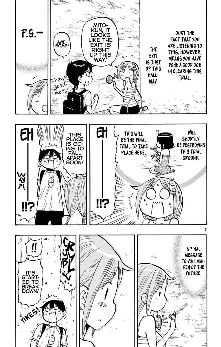 Page 7 Chapter 31 Ponkotsu-chan Kenshouchuu