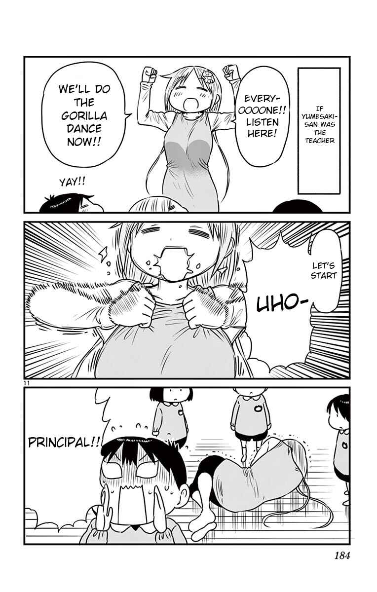 Page 11 Chapter 75.5 Ponkotsu-chan Kenshouchuu