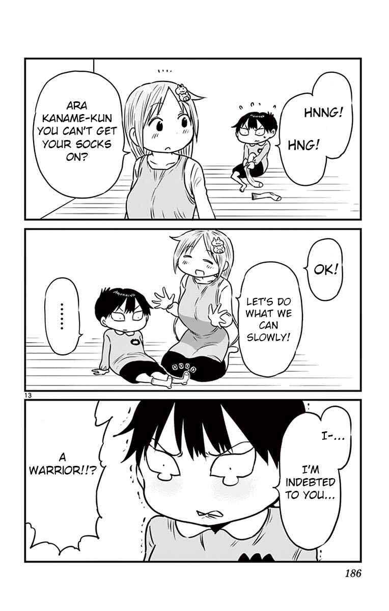 Page 13 Chapter 75.5 Ponkotsu-chan Kenshouchuu