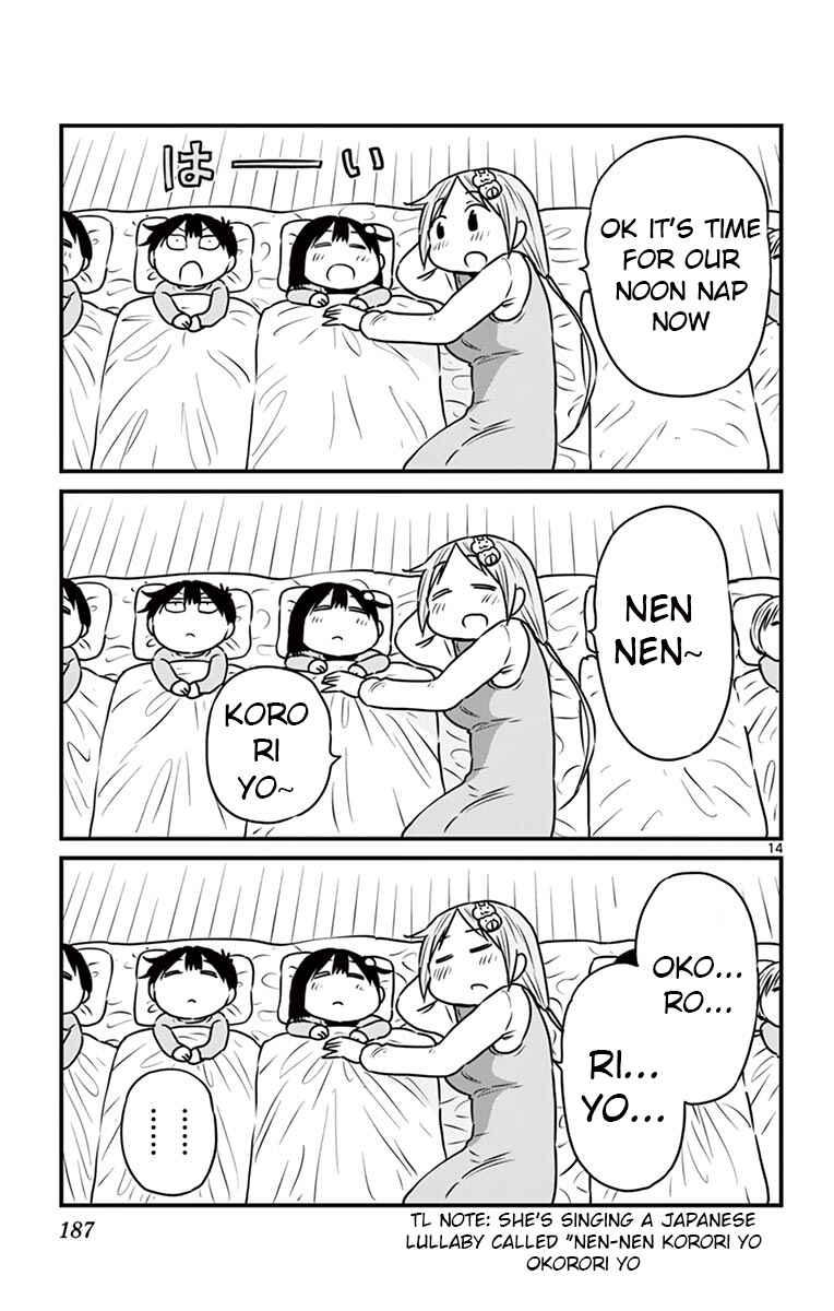 Page 14 Chapter 75.5 Ponkotsu-chan Kenshouchuu