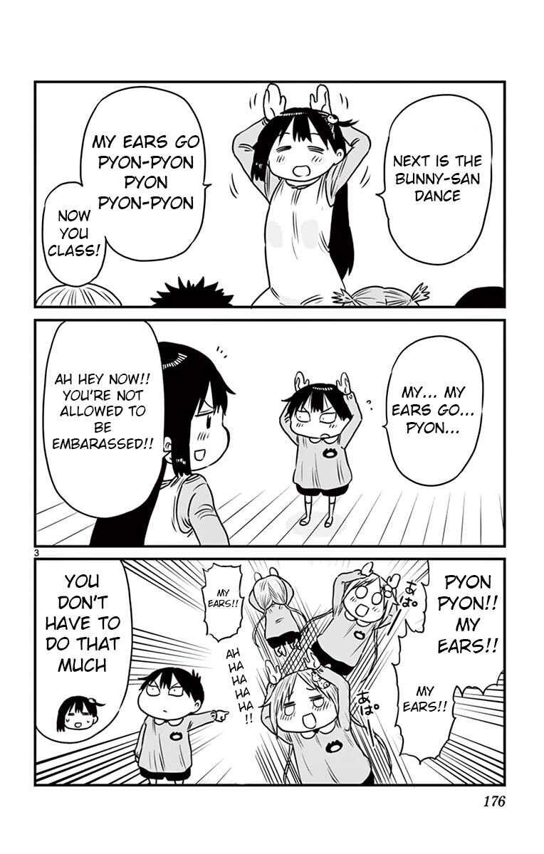 Page 3 Chapter 75.5 Ponkotsu-chan Kenshouchuu