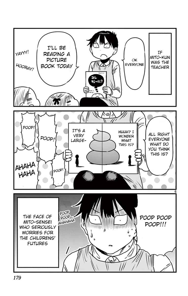 Page 6 Chapter 75.5 Ponkotsu-chan Kenshouchuu