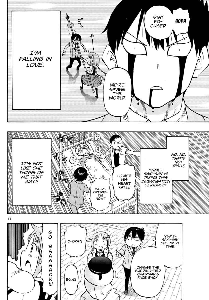 Page 11 Chapter 2 Ponkotsu-chan Kenshouchuu