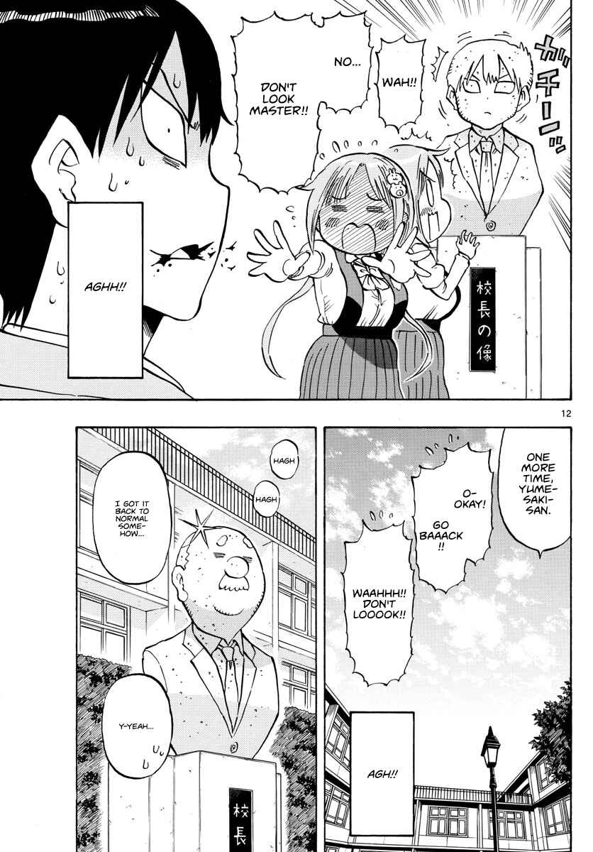 Page 12 Chapter 2 Ponkotsu-chan Kenshouchuu