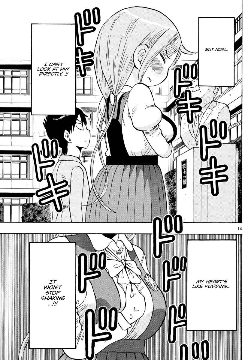 Page 14 Chapter 2 Ponkotsu-chan Kenshouchuu