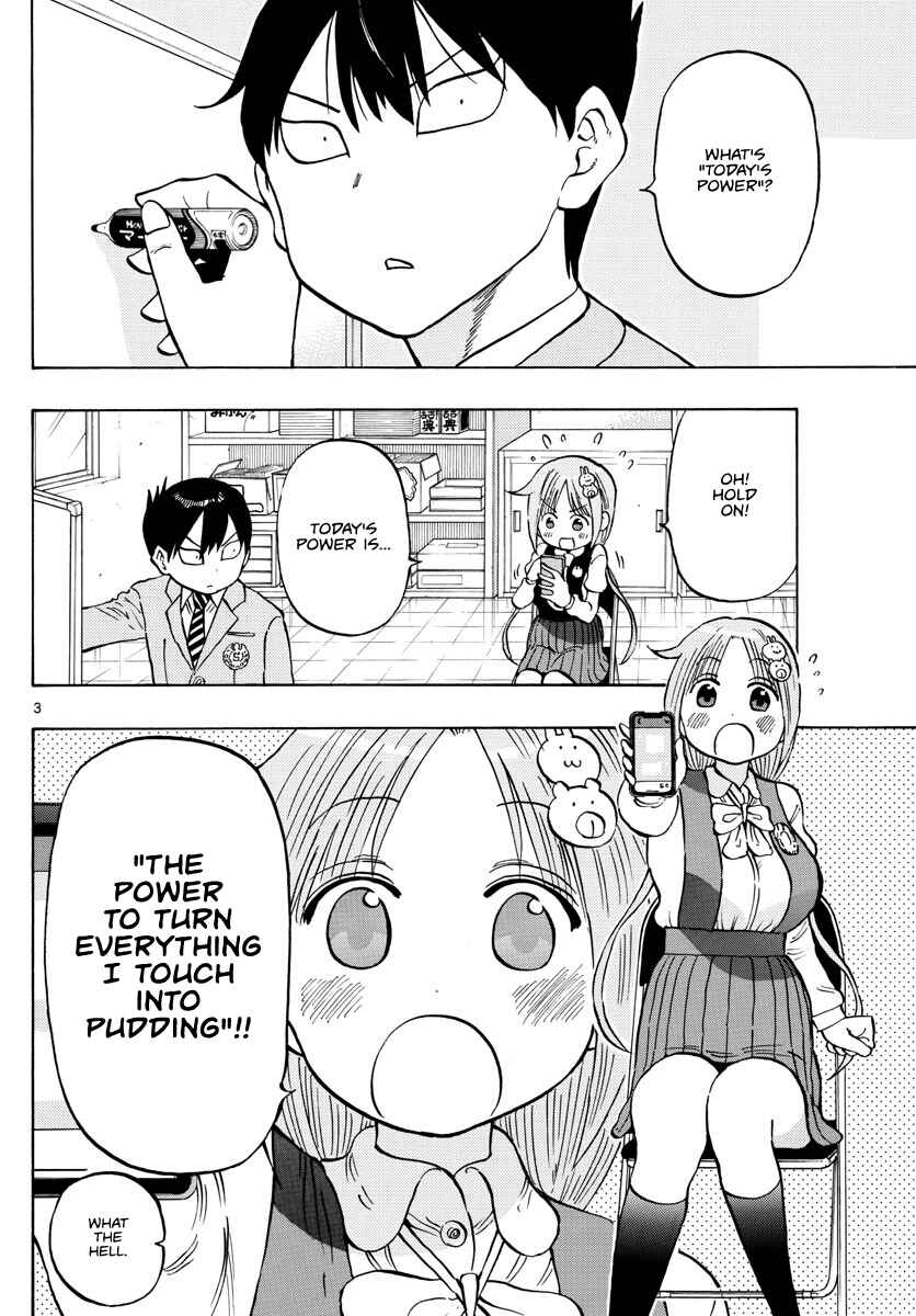 Page 3 Chapter 2 Ponkotsu-chan Kenshouchuu