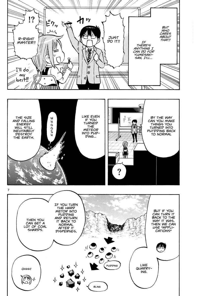 Page 7 Chapter 2 Ponkotsu-chan Kenshouchuu