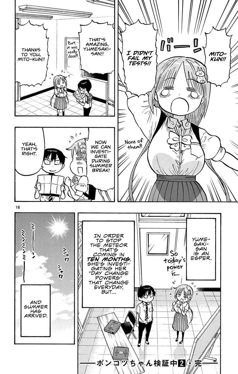 Page 16 Chapter 20 Ponkotsu-chan Kenshouchuu