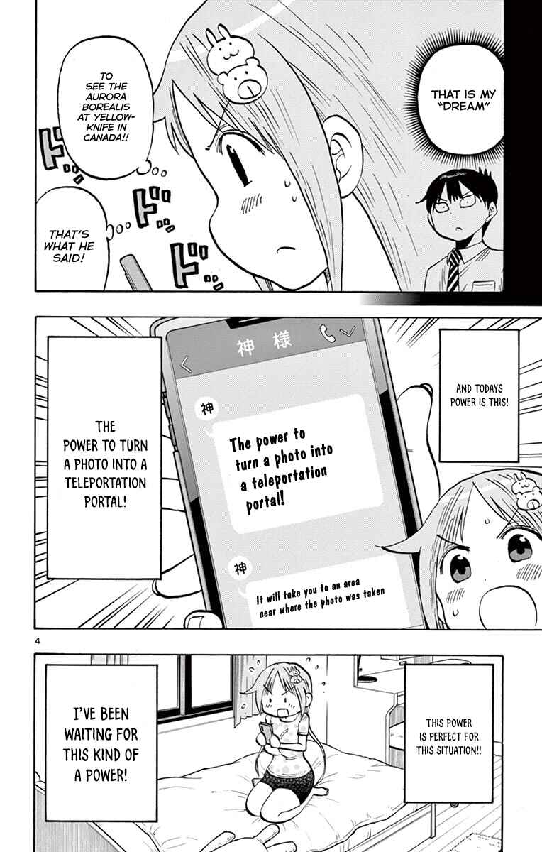 Page 4 Chapter 34 Ponkotsu-chan Kenshouchuu