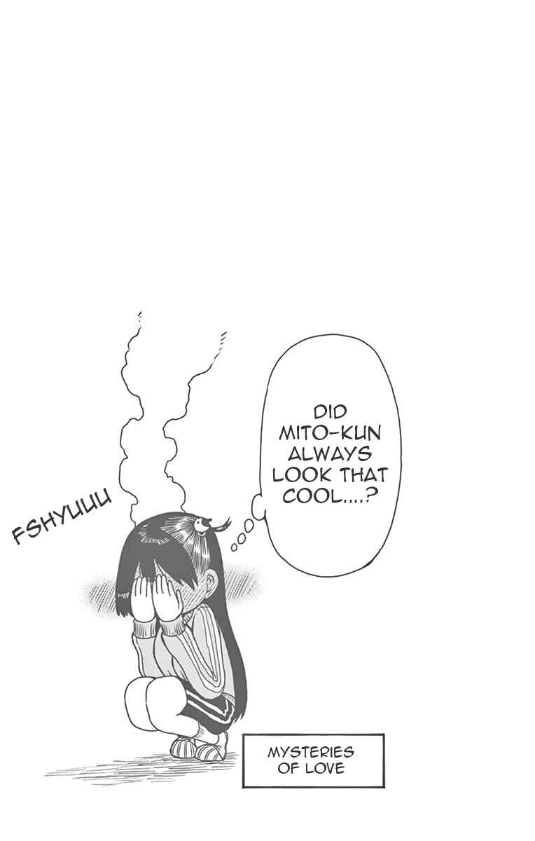 Page 15 Chapter 53 Ponkotsu-chan Kenshouchuu