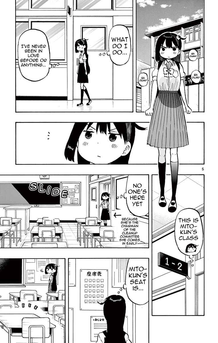 Page 5 Chapter 53 Ponkotsu-chan Kenshouchuu