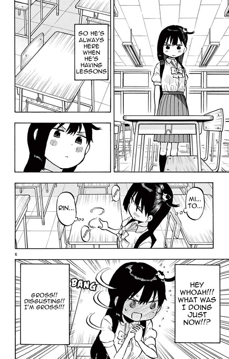 Page 6 Chapter 53 Ponkotsu-chan Kenshouchuu