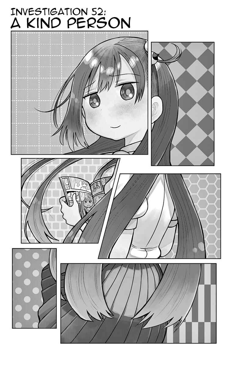 Page 1 Chapter 52 Ponkotsu-chan Kenshouchuu
