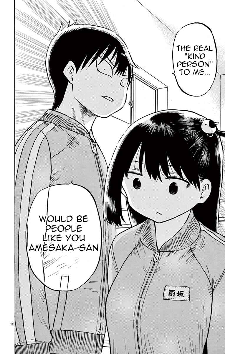 Page 12 Chapter 52 Ponkotsu-chan Kenshouchuu