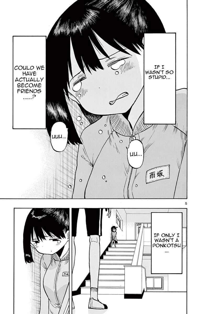Page 5 Chapter 52 Ponkotsu-chan Kenshouchuu