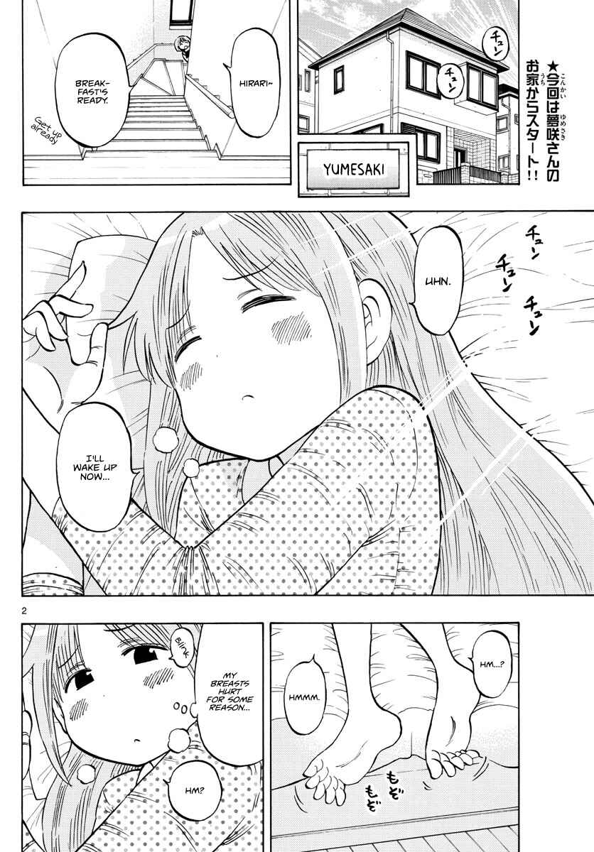 Page 2 Chapter 4 Ponkotsu-chan Kenshouchuu