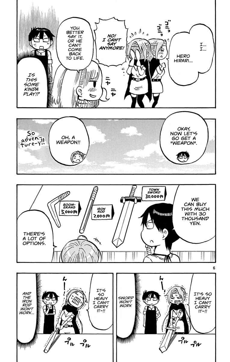 Page 12 Chapter 9.5 Ponkotsu-chan Kenshouchuu