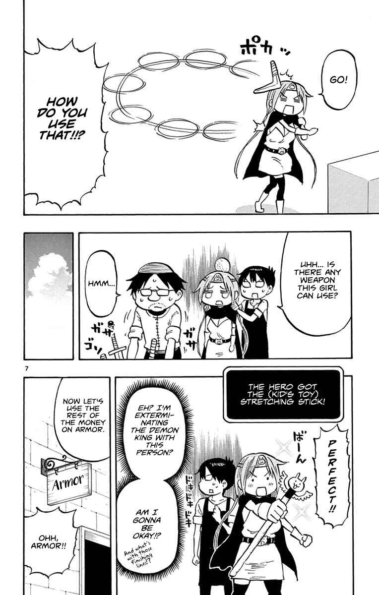 Page 13 Chapter 9.5 Ponkotsu-chan Kenshouchuu